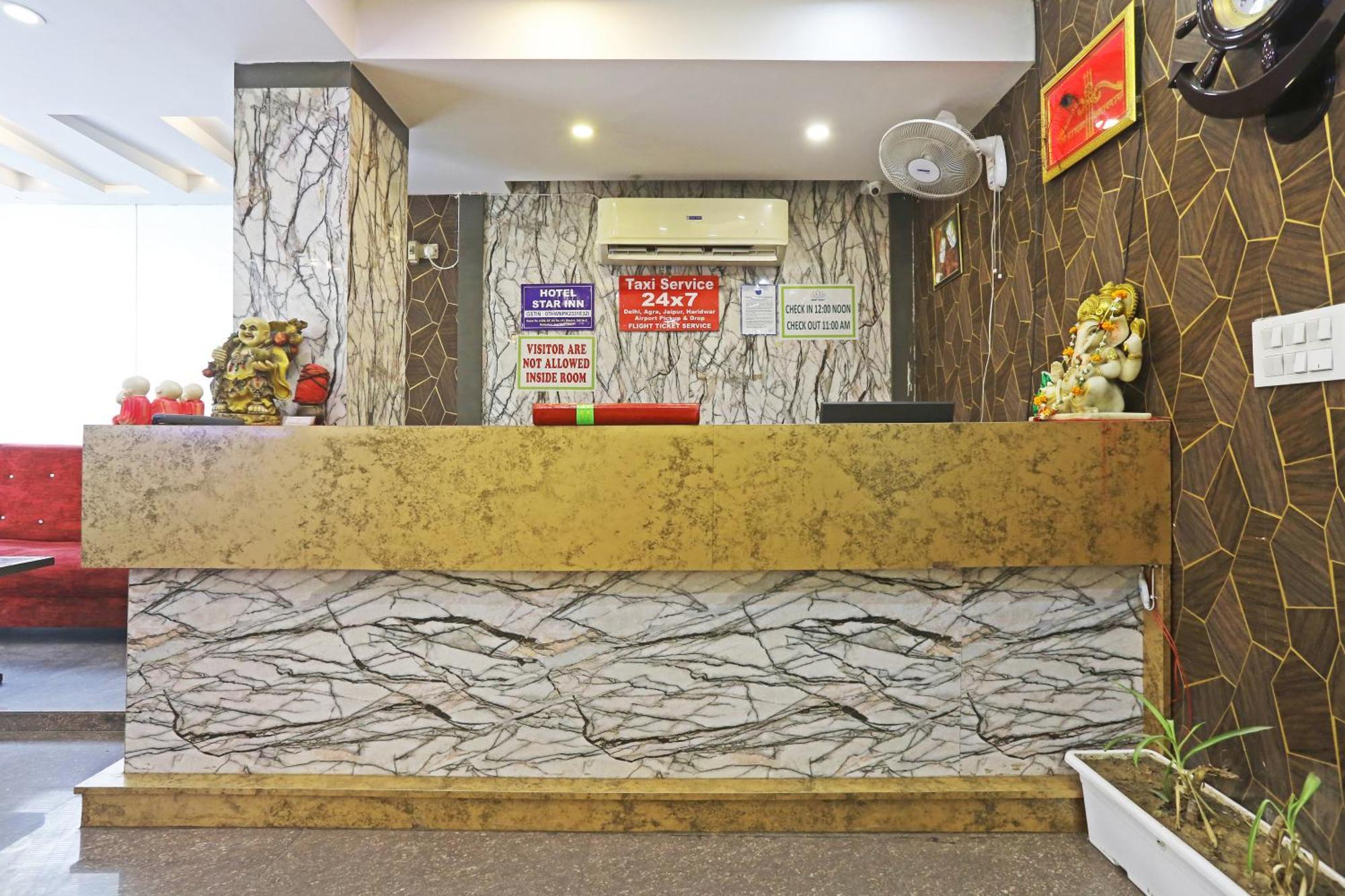Hotel Star Inn-Near Delhi Airport 뉴델리 외부 사진
